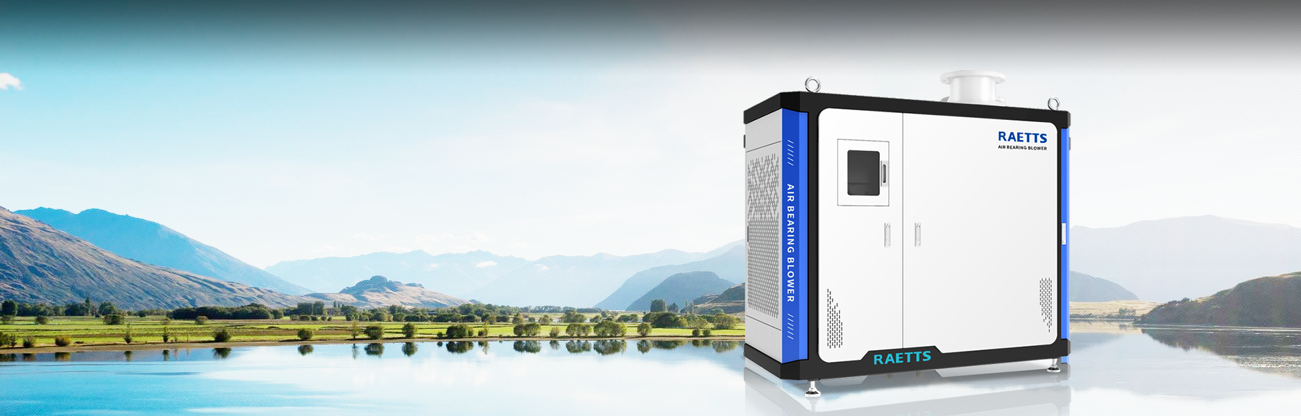 雷茨空氣懸浮風機、磁懸浮風機