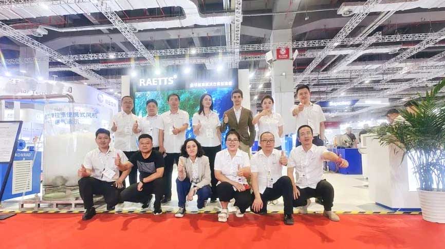 雷茨亮相上海世環(huán)會：成為上海國際水展風(fēng)機(jī)節(jié)能風(fēng)向標(biāo)！