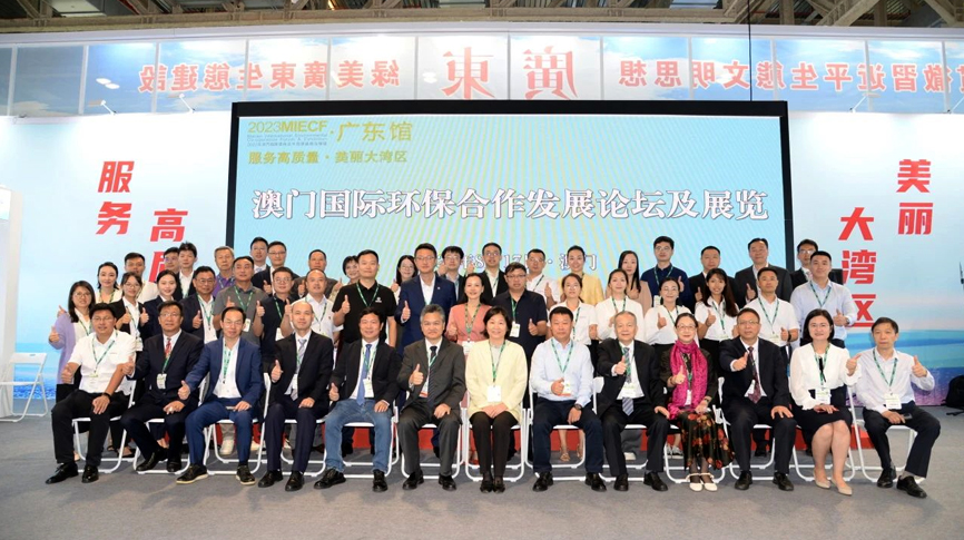 雷茨應(yīng)邀參加2023年澳門國際環(huán)保展（MIECF），澳門特首賀一誠親臨雷茨展位視察參觀