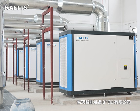 年省電預(yù)計(jì)320萬元+！雷茨11臺磁懸浮風(fēng)機(jī)【含8臺德國進(jìn)口】在珠海富山三廠投運(yùn)！