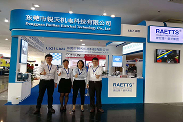 雷茨超級風(fēng)機參加越南展會現(xiàn)場火爆進行