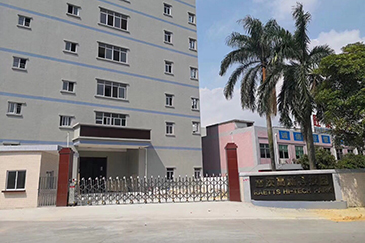 銳意進取，天道酬勤—熱烈祝賀銳天公司喬遷新址