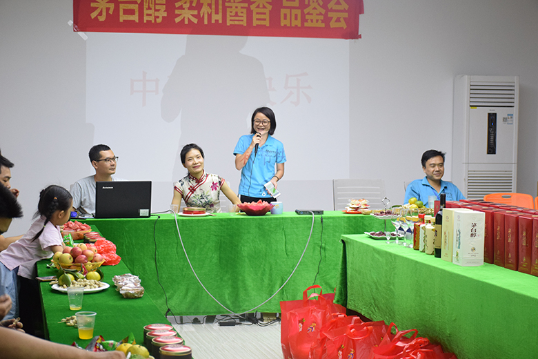 情暖中秋，愛在銳天！—2018銳天中秋節(jié)感恩活動